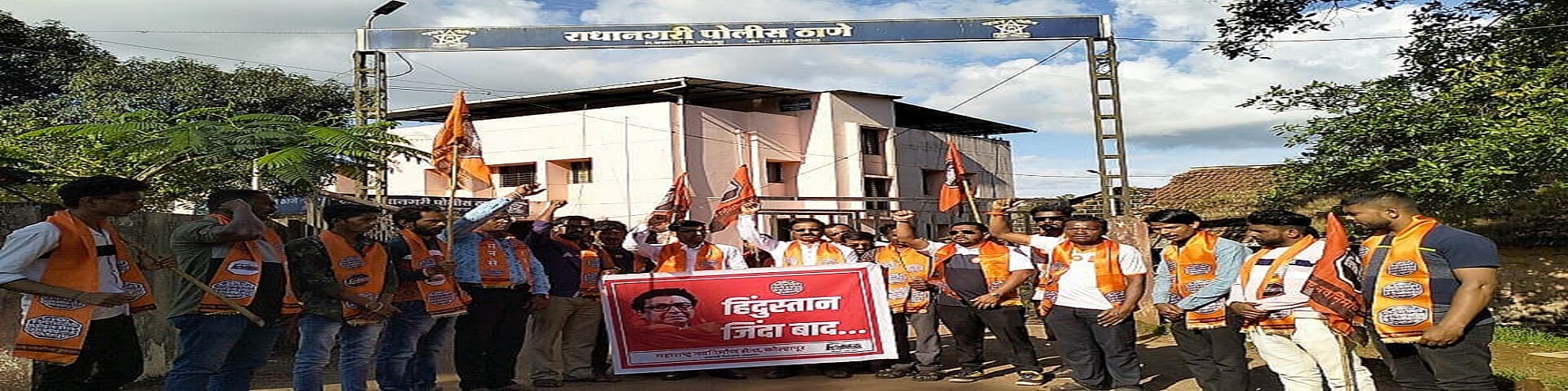 पी एफ आय संघटना यांच्या वरती देशद्रोही गुन्हा दाखल झाले पाहिजे त्या संघटना वर बंदी आली पाहिजे, यासंदर्भात राधानगरीमध्ये निषेध आंदोलन
